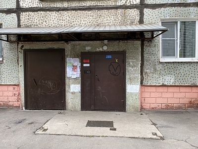 Купить квартиру г Хабаровск, ул Карла Маркса, д 117 6500000 рублей