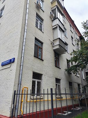 Купить квартиру г Москва, 2-й Волконский пер, д 12 22200000 рублей