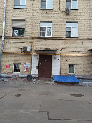 Купить квартиру г Москва, ул Большая Филёвская, д 19/18 к 1 29000000 рублей