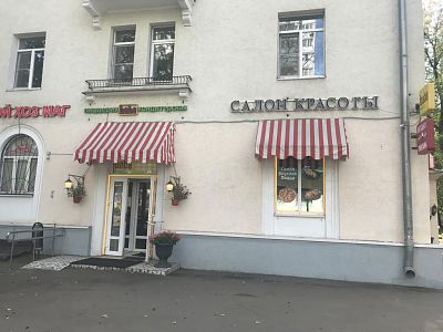 Купить квартиру г Москва, ул Олеко Дундича, д 13 к 1 12800000 рублей