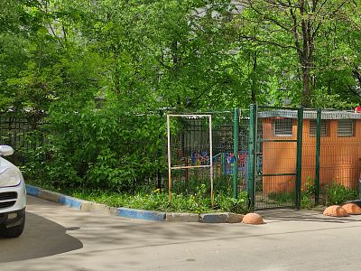 Купить квартиру г Москва, ул Азовская, д 24 к 2 20500000 рублей