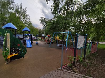 Купить квартиру г Москва, ул Болотниковская, д 31 к 1 17400000 рублей