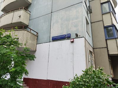 Купить квартиру г Москва, Симферопольский б-р, д 24 к 3 13300000 рублей
