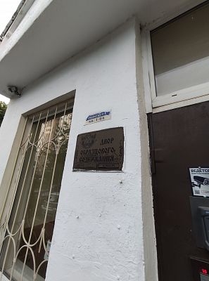 Купить квартиру г Москва, ул Болотниковская, д 3 к 2 14450000 рублей