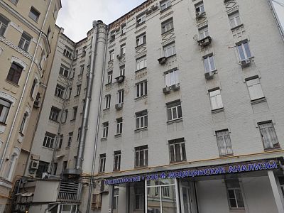 Купить квартиру г Москва, ул Новослободская, д 14/19 стр 1 68800000 рублей