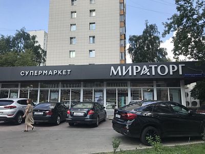 Купить квартиру г Москва, ул Василисы Кожиной, д 10 23000000 рублей