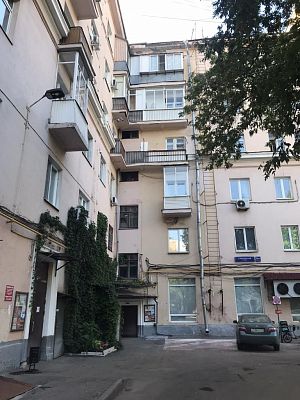 Купить квартиру г Москва, ул Большая Филёвская, д 19/18 к 2 20000000 рублей