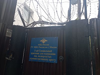 Купить квартиру г Москва, Симферопольский б-р, д 2В  28000000 рублей
