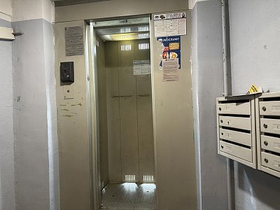 Купить квартиру г Москва, ул Татарская, д 5 стр 1 23900000 рублей