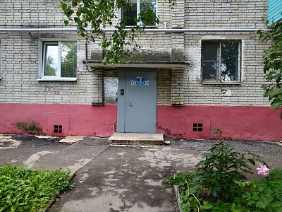 Купить квартиру г Хабаровск, ул Мостовая, д 1 4300000 рублей