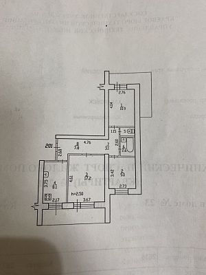 Купить квартиру г Хабаровск, ул Клубная, д 23 7350000 рублей