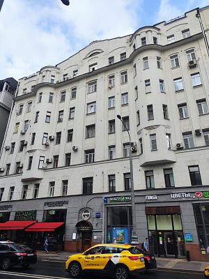 Купить квартиру г Москва, ул Новослободская, д 14/19 стр 1 68800000 рублей