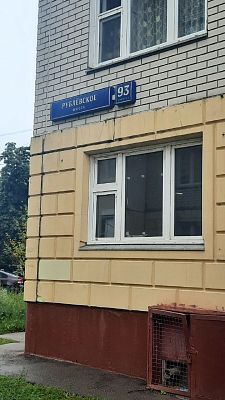 Купить квартиру г Москва, Рублёвское шоссе, д 93 к 2 22000000 рублей