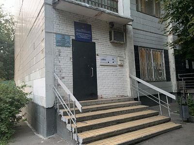Купить квартиру г Москва, ул Большая Филёвская, д 23 к 2 15300000 рублей