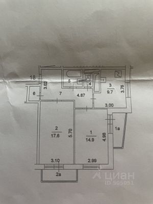 Купить квартиру г Москва, ул 3-я Филевская, д 6 к 2 19000000 рублей
