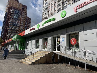 Купить квартиру г Москва, ул Кастанаевская, д 16 к 1 22500000 рублей