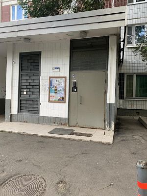 Купить квартиру г Москва, ул Кастанаевская, д 16 к 1 23500000 рублей