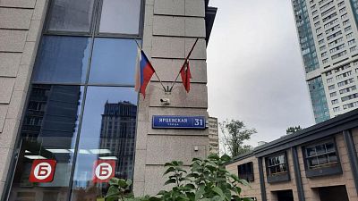Купить квартиру г Москва, ул Ярцевская, д 31 28900000 рублей