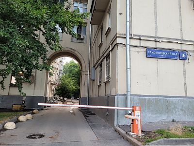 Купить квартиру г Москва, ул Хамовнический Вал, д 16 33500000 рублей
