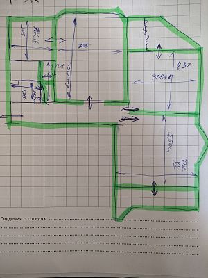 Купить квартиру г Москва, Чонгарский б-р, д 11 29000000 рублей