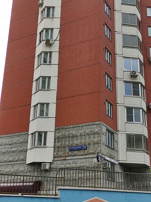 Купить квартиру г Москва, Электролитный проезд, д 16 к 3 22500000 рублей