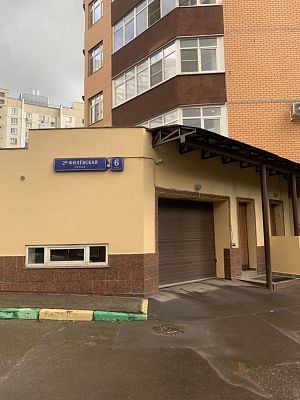 Купить квартиру г Москва, ул 2-я Филевская, д 6 к 5 21500000 рублей