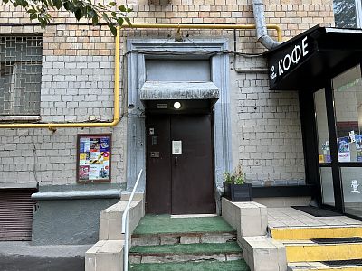 Купить квартиру г Москва, ул Автозаводская, д 13/1 21300000 рублей