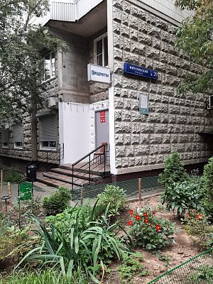 Купить квартиру г Москва, Мичуринский пр-кт, д 29 к 1 26500000 рублей