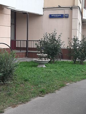 Купить квартиру г Москва, пр-кт Вернадского, д 42 к 1 27000000 рублей