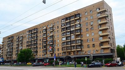 Продать квартиру г Москва, Бережковская наб, д 4 28500000 рублей