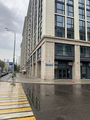 Купить квартиру г Москва, ул Василисы Кожиной, д 13 29500000 рублей