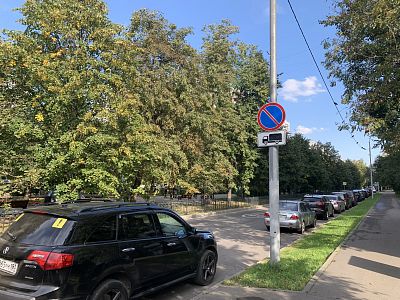 Купить квартиру г Москва, ул Кунцевская, д 13/6 10500000 рублей