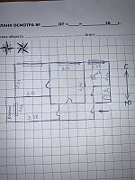 Купить квартиру г Москва, ул Чертановская, д 54 к 3 13500000 рублей