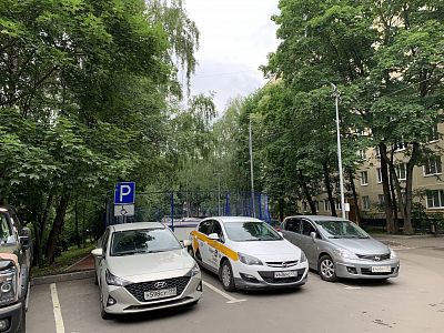 Купить квартиру г Москва, ул Чертановская, д 54 к 3 13500000 рублей