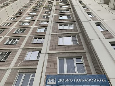 Купить квартиру г Москва, ул Красного Маяка, д 22 к 1 14000000 рублей