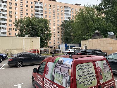 Купить квартиру г Москва, ул Кировоградская, д 24 15750000 рублей