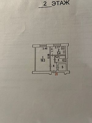 Купить квартиру г Москва, Стрельбищенский пер, д 9 13450000 рублей