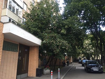 Купить квартиру г Москва, ул Красная Пресня, д 38 17700000 рублей