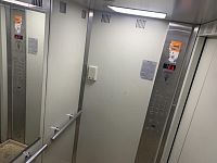 Купить квартиру г Москва, ул Кунцевская, д 8 к 1 11600000 рублей
