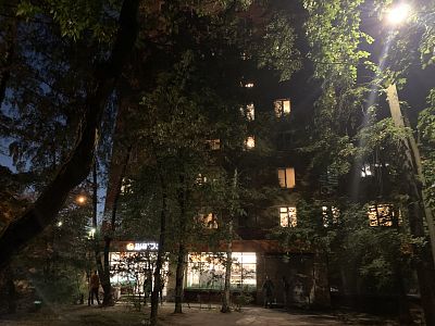 Купить квартиру г Москва, ул Бобруйская, д 2 12100000 рублей