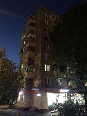 Купить квартиру г Москва, ул Бобруйская, д 2 12100000 рублей