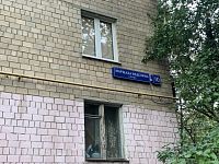 Купить квартиру г Москва, ул Маршала Неделина, д 10 13700000 рублей