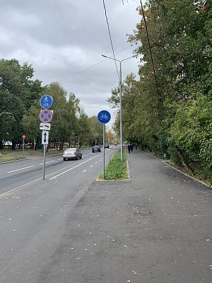 Купить квартиру г Москва, ул Маршала Неделина, д 10 13700000 рублей