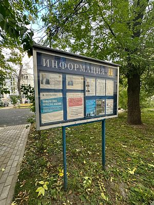 Купить квартиру г Москва, шоссе Энтузиастов, д 20Б 13000000 рублей