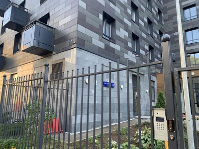Купить квартиру г Москва, ул Багрицкого, д 10 к 4 13900000 рублей