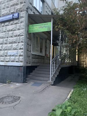 Купить квартиру г Москва, ул Василисы Кожиной, д 14 к 1 13900000 рублей