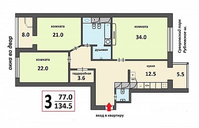 Купить квартиру г Москва, ул Молодогвардейская, д 8 к 1 48100000 рублей