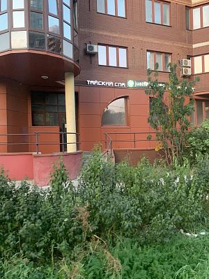 Купить квартиру г Москва, ул Кастанаевская, д 18 39000000 рублей