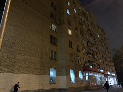 Купить квартиру г Москва, ул Ярцевская, д 11 к 1 18700000 рублей