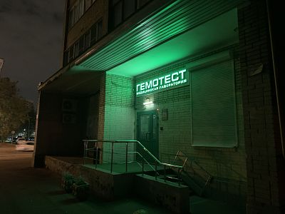 Купить квартиру г Москва, ул Ярцевская, д 11 к 1 18700000 рублей